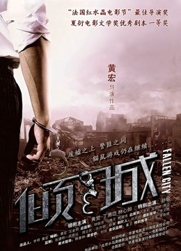 无水印韓國美女視頻-202003304